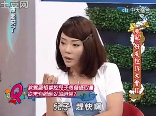 娛樂吃瓜醬談戀愛要趁早,娛樂吃瓜醬的早戀秘籍