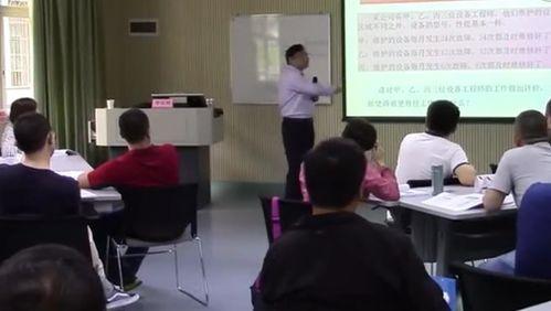 技能培訓視頻,掌握核心技能的快速指南