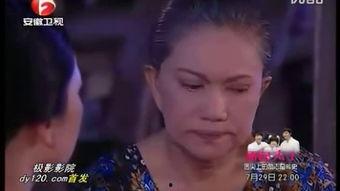 泰電視劇宮國(guó)語(yǔ)版免費(fèi),穿越時(shí)空的宮廷愛(ài)戀，揭秘神秘皇權(quán)背后的情感糾葛