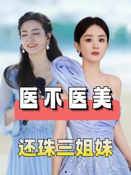 真心換不來真心的圖片,真情可貴——揭秘真心換不來真心的現(xiàn)實困境