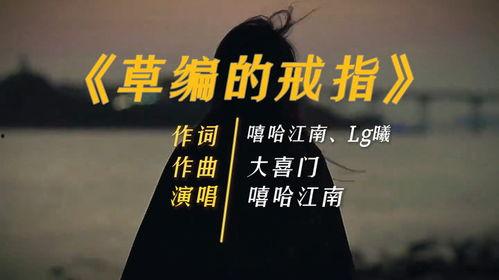 真心換不來真心的圖片,真情可貴——揭秘真心換不來真心的現(xiàn)實困境
