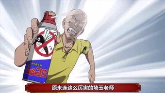 專業娛樂吃瓜圈,那些你不知道的幕后故事與八卦風云
