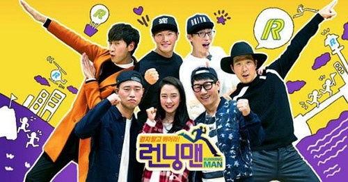 韓國跑男在哪里看2017,熱門景點(diǎn)大揭秘