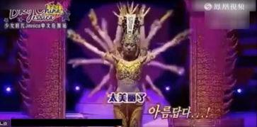 千手觀音韓國(guó)表演視頻